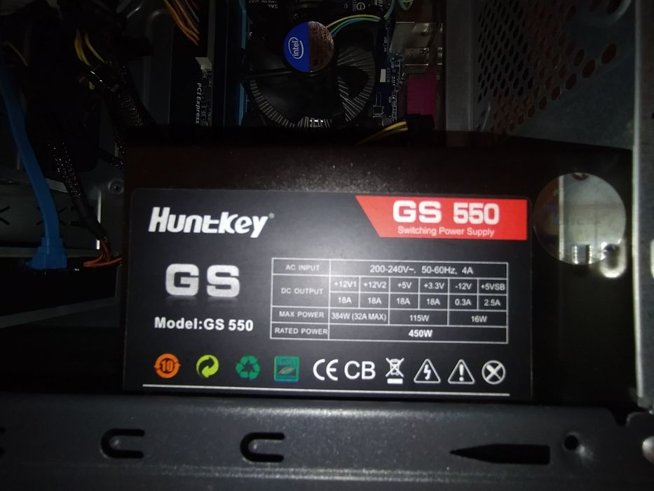 Системный блок LGA1155