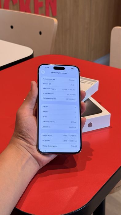 iPhone 15 Pro Max 256gb/85% Karobka Dokument