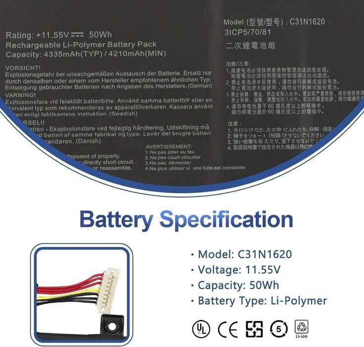 Батерия за ASUS Zenbook и ASUSPRO тип 3ICP5/70/81