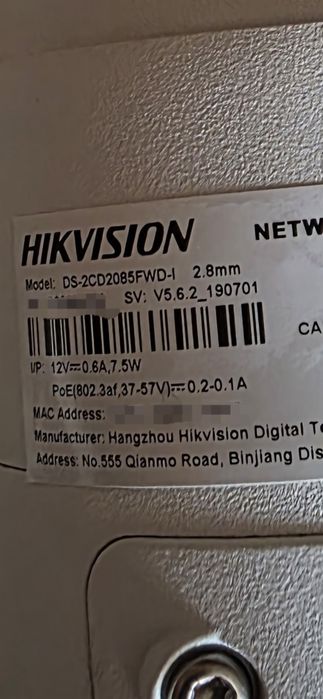 Видеокамера Hikvision 8mp