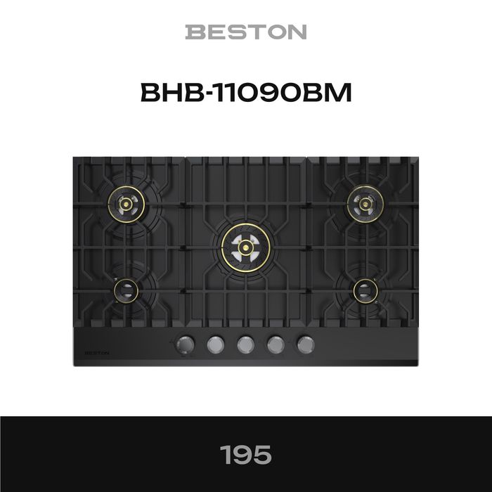 Кухонная Техника BESTON От официального дилера  доставка по городу