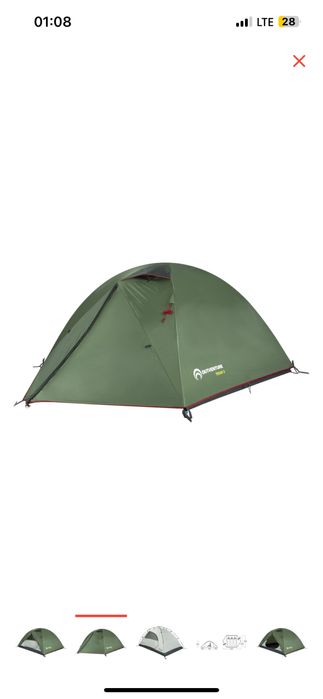 Палатка 3местная