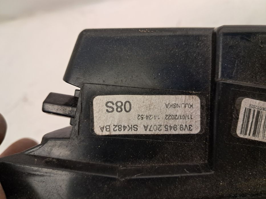 Стоп Skoda Superb 2020/2023г