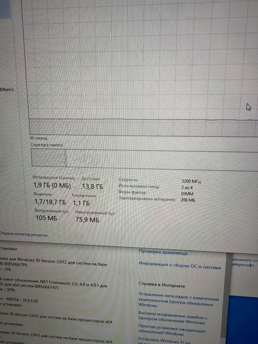 Пк amd rizen 3 pro