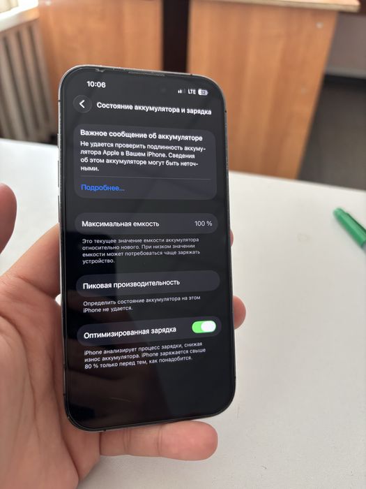 Iphone 14 про , 128гб , 100% акб