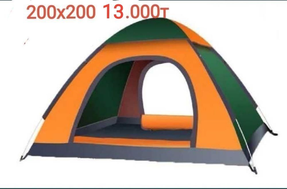 Ингалятор небулайзер. Новые