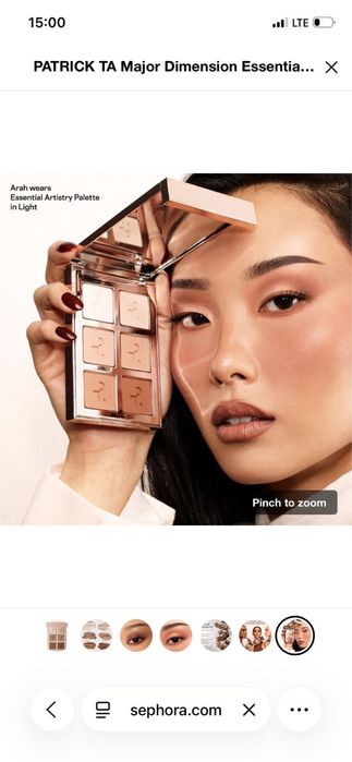 Продам палет для глаз