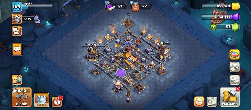 Clash of clans ак 17 тх