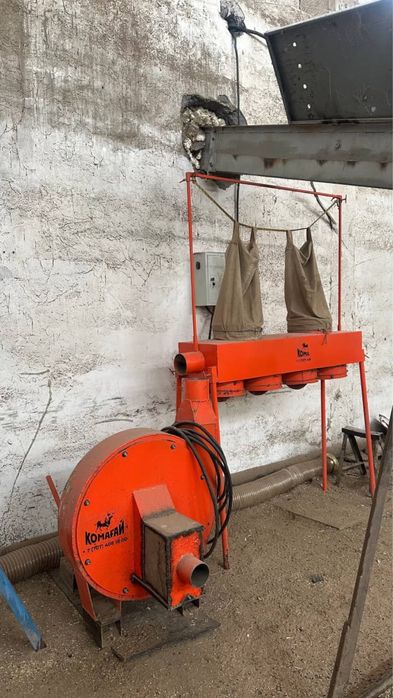 Ротор дробилка "Шмель-18"