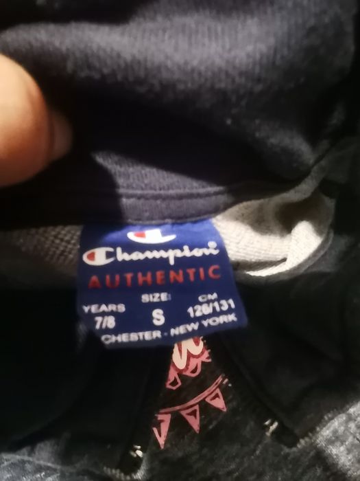 Champion Екип детски