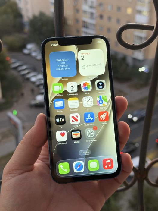 Iphone 13 256gb / Айфон 13 256гб