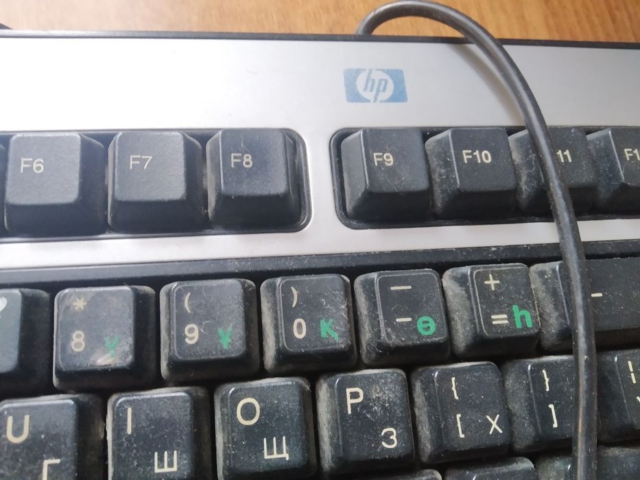 Клавиатура HP проводная PS/2