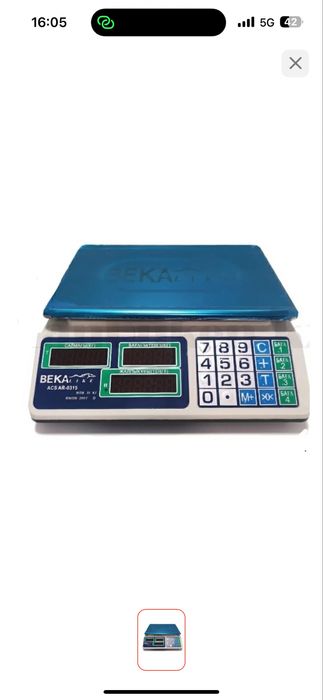 Весы торговые настольные б/у