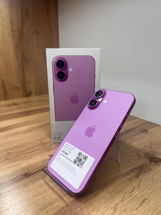 BaitimeUka|Apple Iphone 16|128GB