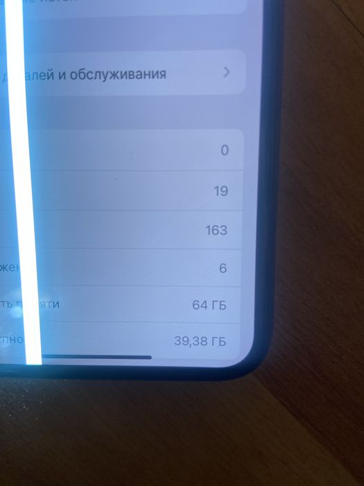 айфон хс 64гб 100%