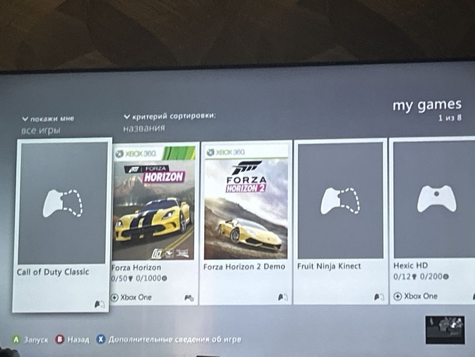 Xbox 360E 500gb не прошитая