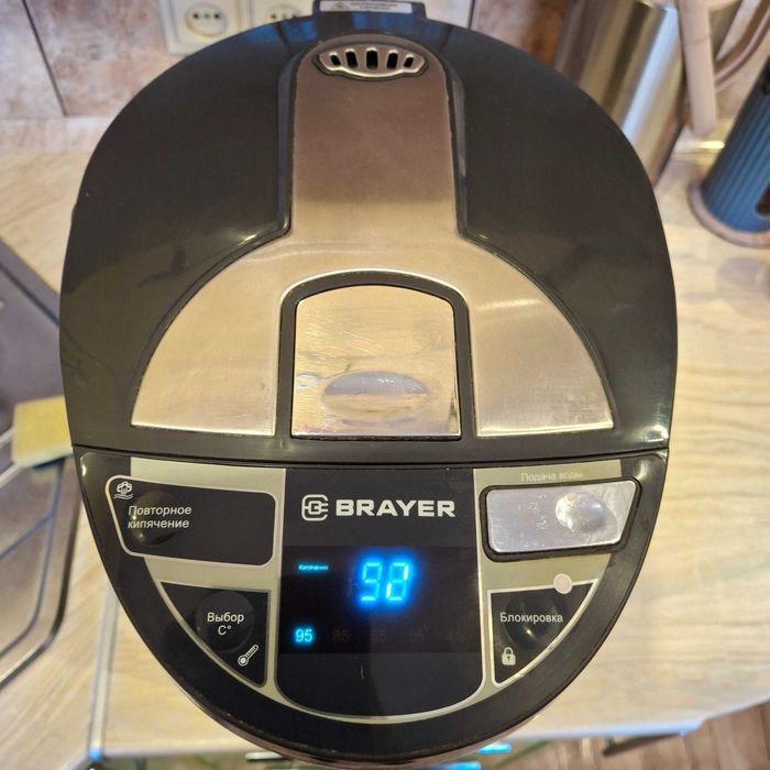 Продам Термопот BRAYER