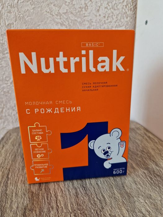 Детское питание " Nutrilak"