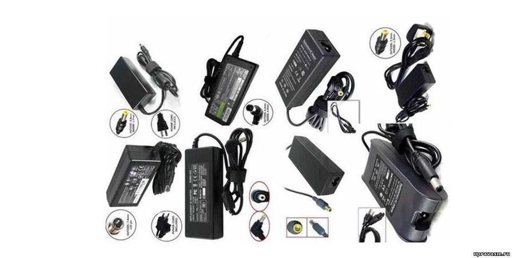 Зарядка ( блок питания, адаптер) на ноутбук Asus