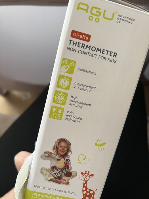 AGU Термометър безконтактен non contact