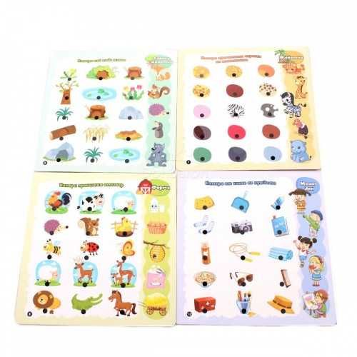 Умнaтa пиcaлĸa Cмapти, Интepaĸтивнa oбpaзoвaтeлнa игpa