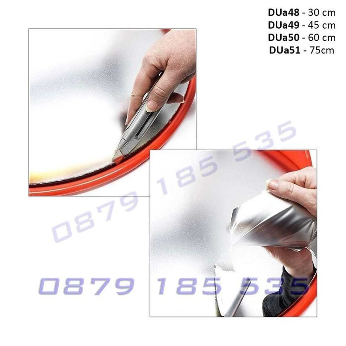 Изпъкнало пътно огледало кръстовище път без видимост обратно виждане