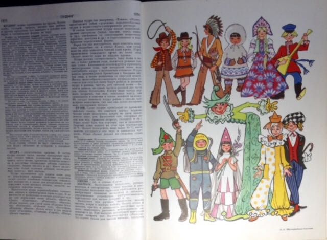 Книги по 5000