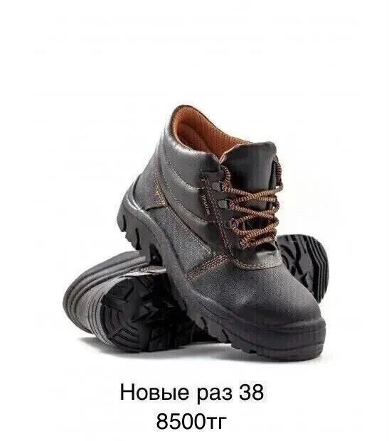 Х/б костюм 6500 тг раз 46-48 б/у