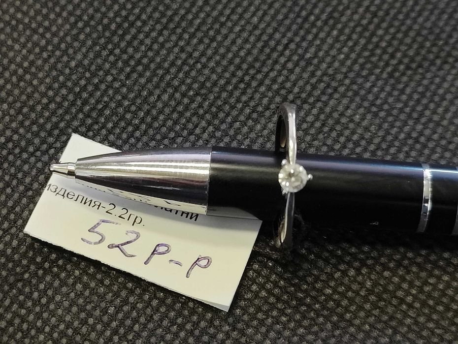 Златен дамски пръстен 2.2гр-14к