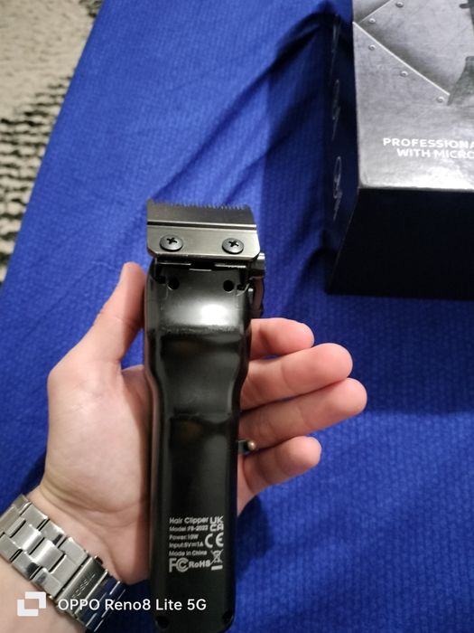 Masina de tuns FadeBlade