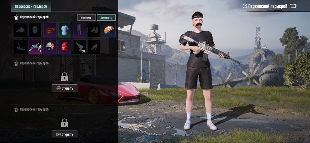 Ак норм за 4000 олдывы