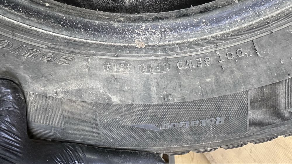 Резина nexen 265/60/18