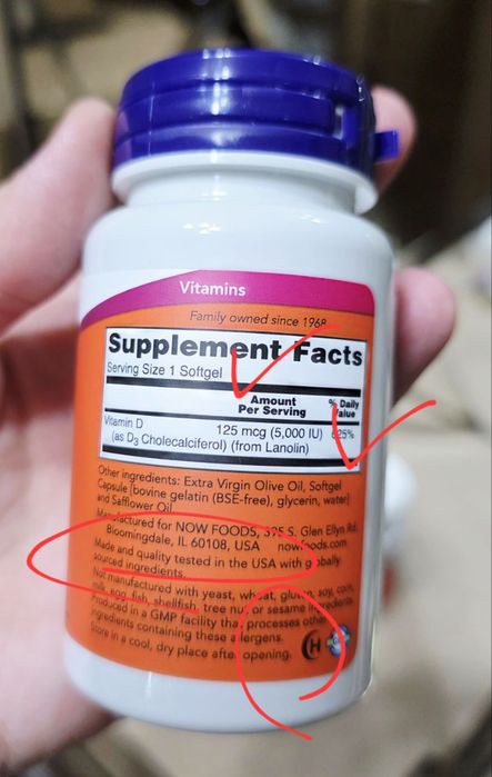 ДОСТАВКИ НЕТ Now витамин D3 5000,  120шт оптом по 70 000 Made in USA