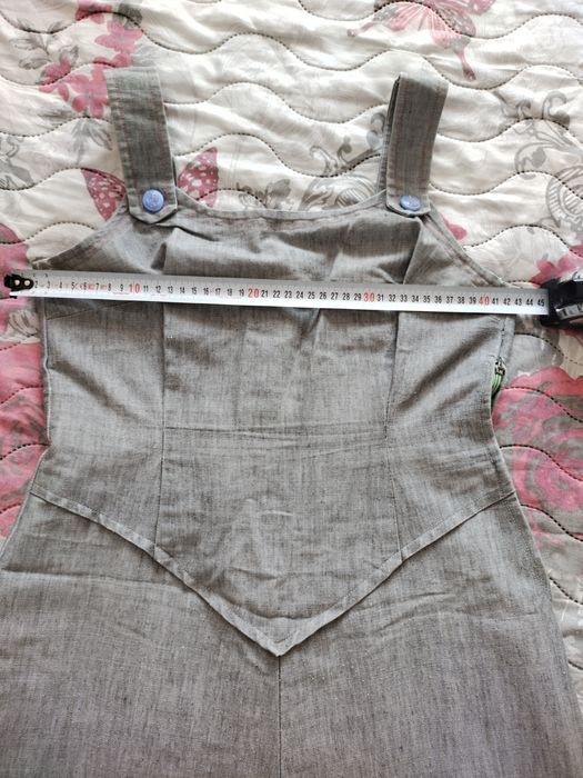 Всичко за 30 € !! Разпродажба!!