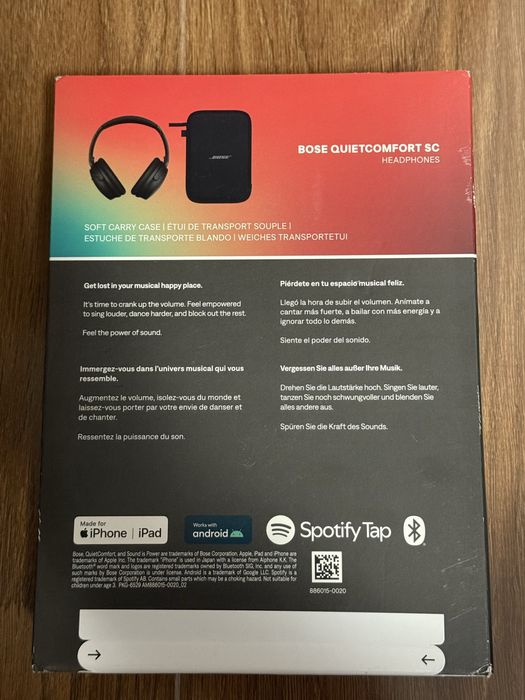 Bose quietcomfort sc SIGILATE