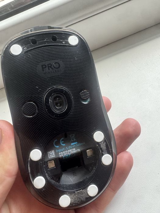 superlight g pro wireless