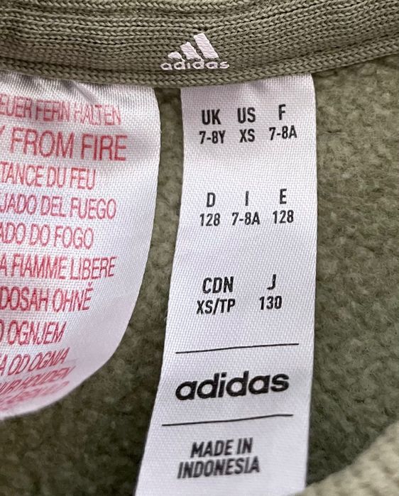 Детска блуза adidas