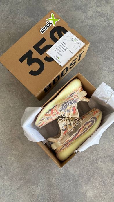 Adidas Yeezy Boost 350 V2 MX Oat