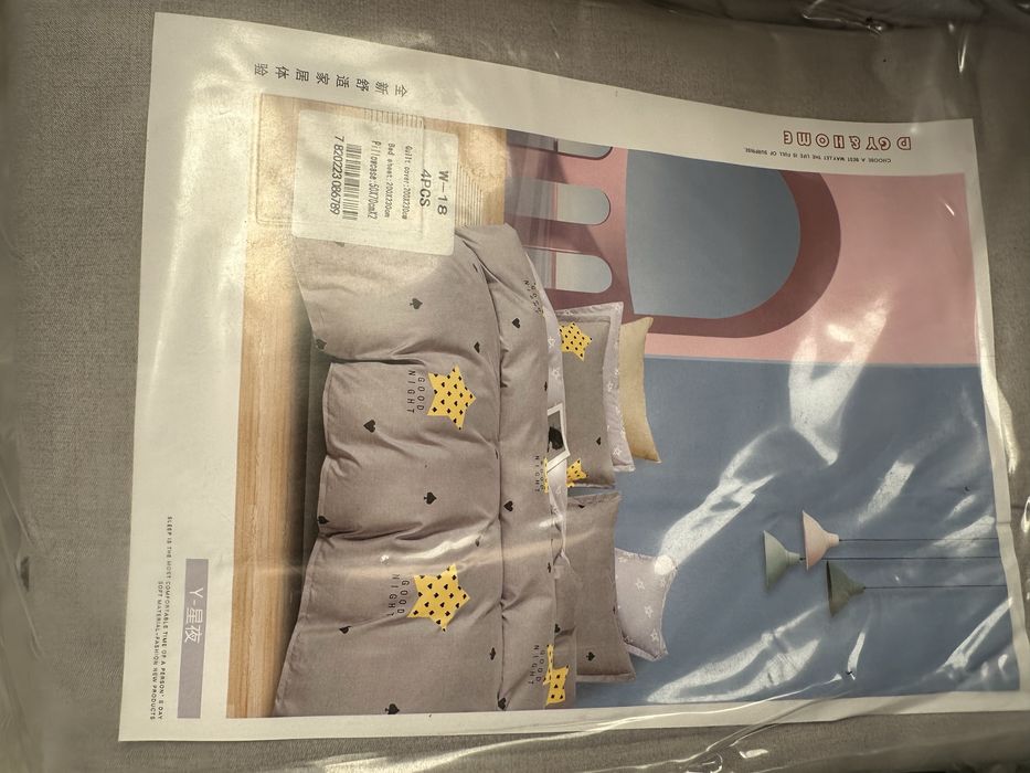 Продам детскую кроватку