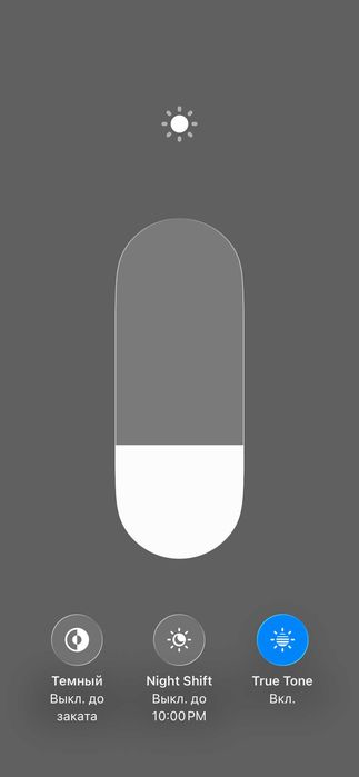 iPhone 12, фиолетовый