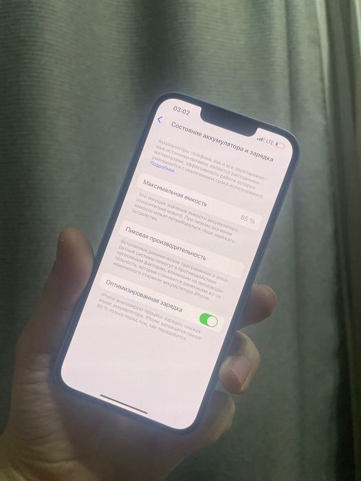 айфон 14 128гб продаю