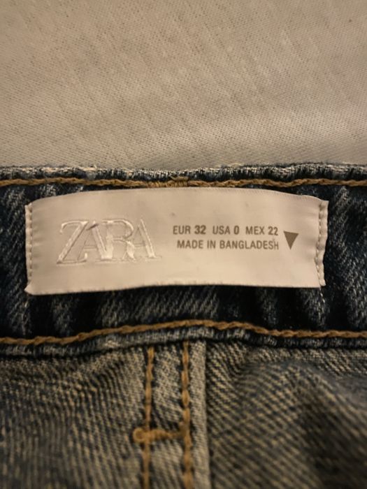 Дънки за момиче Zara