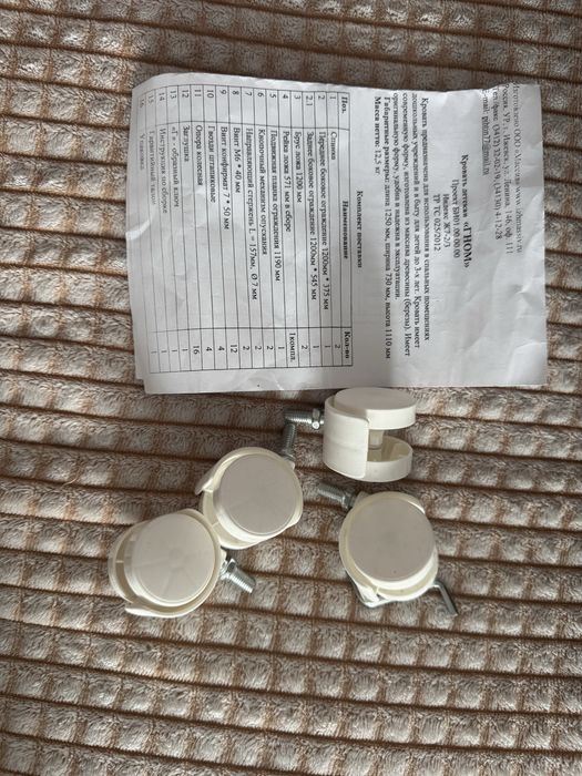 Продам детскую кровать