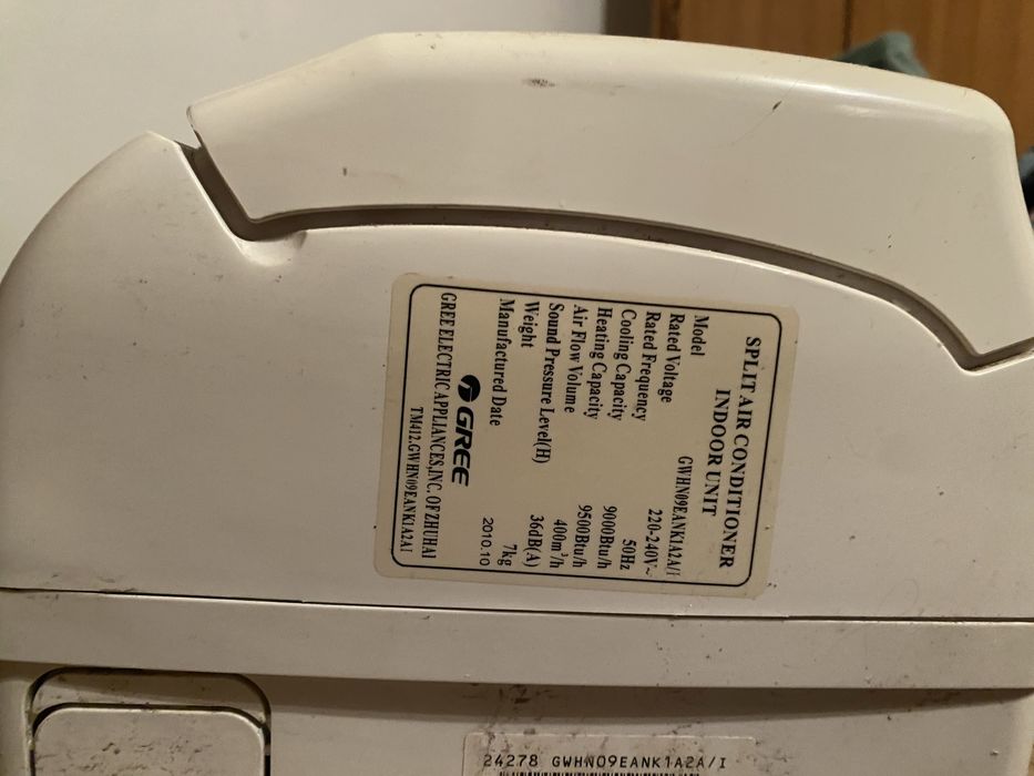 В отличном состояни саудасы бар