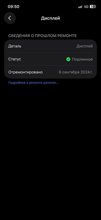 iPhone 12 sotiladi