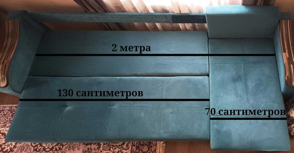 Диван угловой, б/у