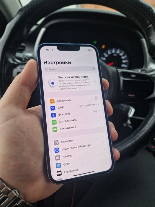 Айфон 13 128гб 5G