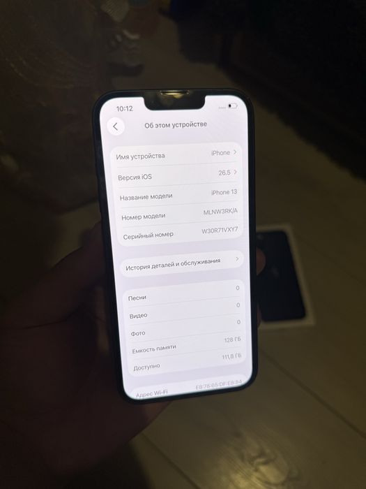 iPhone 13 128GB.Без Ремонта!
