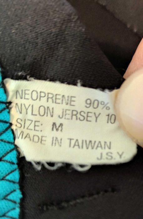 Детски неопрен ATUNAS 5 г.