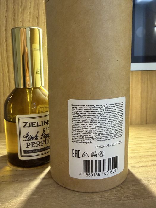 Zielinski & rozen Pink pepper, elemi, cinnamon, leather